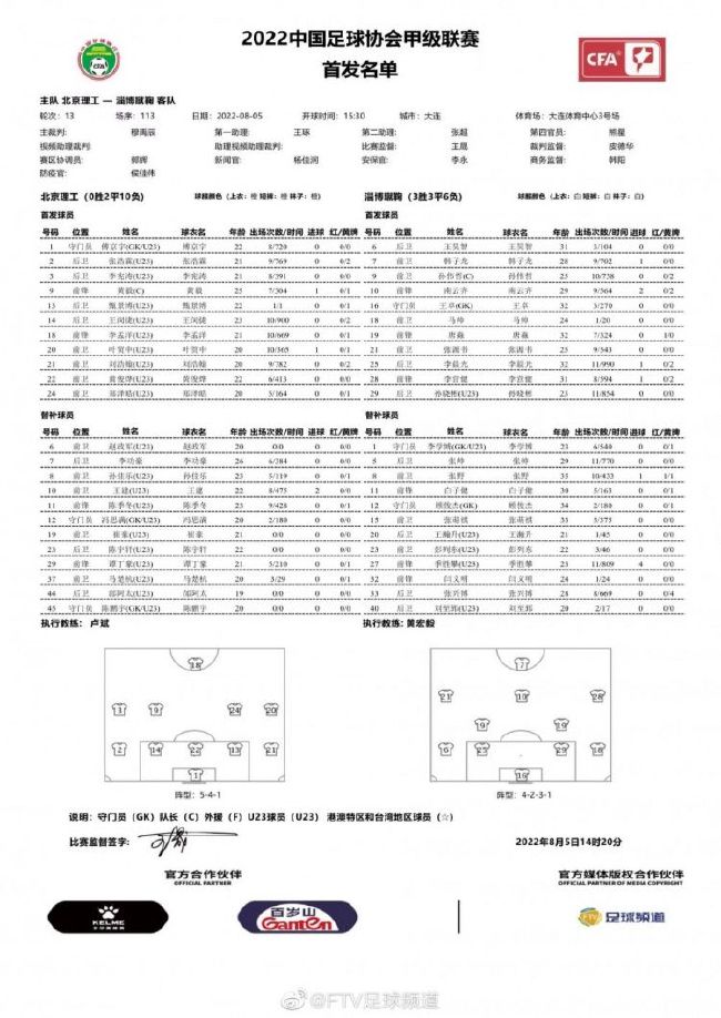宋天铭、宋荣誉虽然不用多说，对他们来说，宋婉婷的话，就等于是饶了他们一条狗命。
